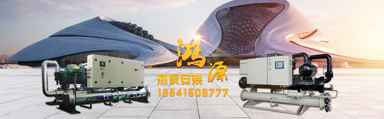 url(http://www.jdywg.cn/upfile/ads/20210901114313-65178832691162824.jpg)