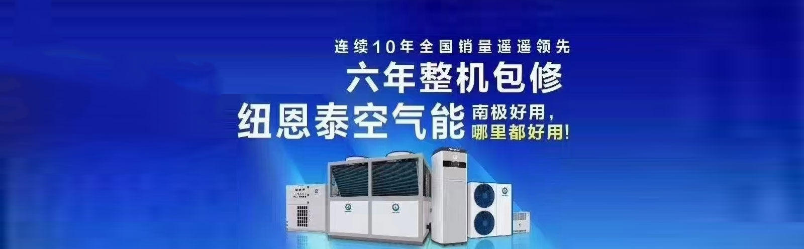 url(http://www.jdywg.cn/upfile/ads/20220920101317-25163810839876532.jpg)