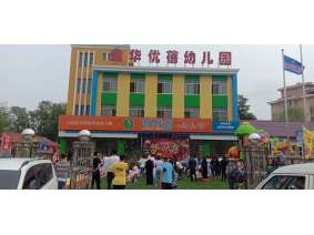 案例展示 